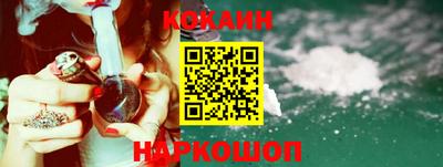круглые Свободный