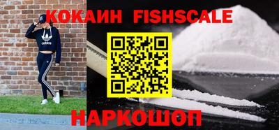 круглые Свободный