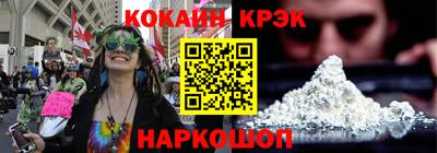 круглые Свободный