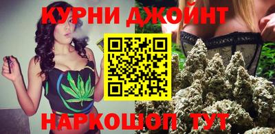 круглые Свободный