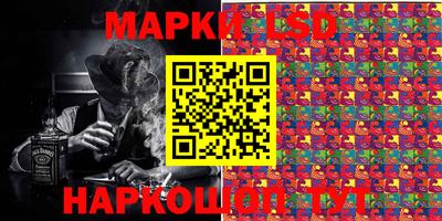 круглые Свободный