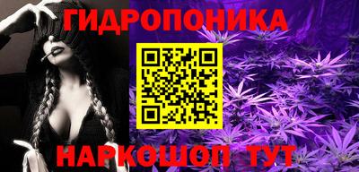 круглые Свободный