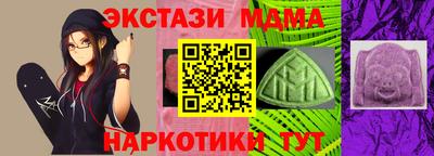круглые Свободный