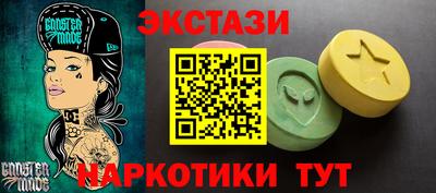 круглые Свободный