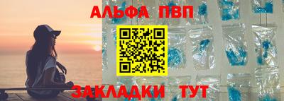 круглые Свободный