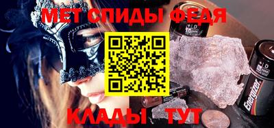 гашишное масло Северобайкальск