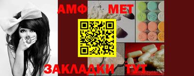 гашишное масло Северобайкальск