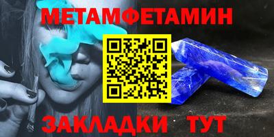 круглые Свободный
