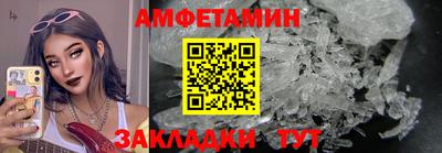 гашишное масло Северобайкальск