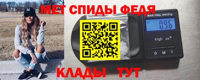 круглые Свободный
