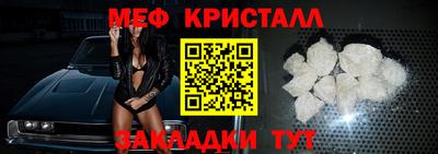 гашишное масло Северобайкальск