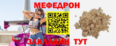 круглые Свободный