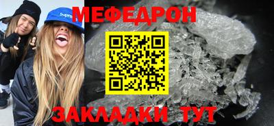 гашишное масло Северобайкальск
