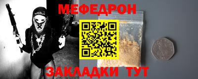 гашишное масло Северобайкальск