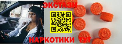 гашишное масло Северобайкальск